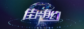 91精品在线看